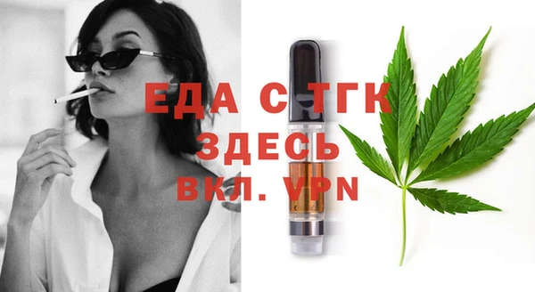 MDMA Premium VHQ Абдулино
