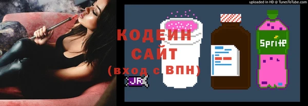 MDMA Premium VHQ Абдулино