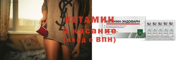 MDMA Михайлов