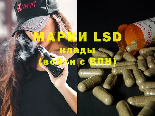 MDMA Premium VHQ Абдулино
