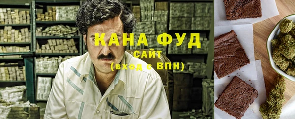 MDMA Premium VHQ Абдулино
