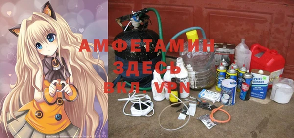 каннабис Михайловка