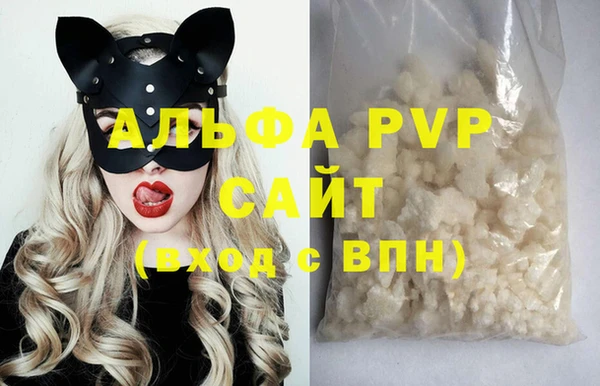 MDMA Михайлов