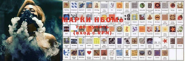 MDMA Premium VHQ Абдулино