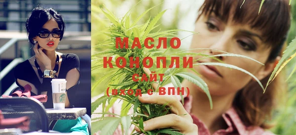 MDMA Premium VHQ Абдулино