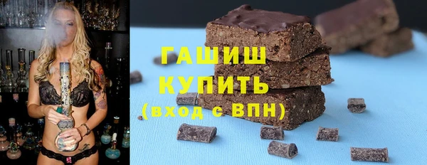 сатива Михайловск