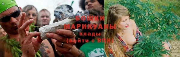 каннабис Михайловка