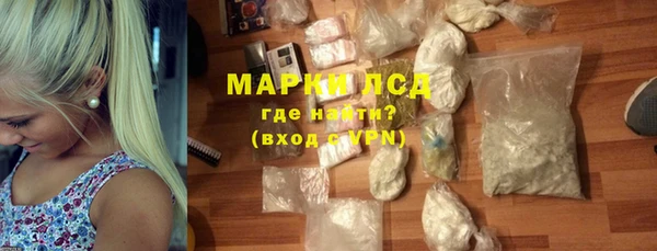 MDMA Михайлов